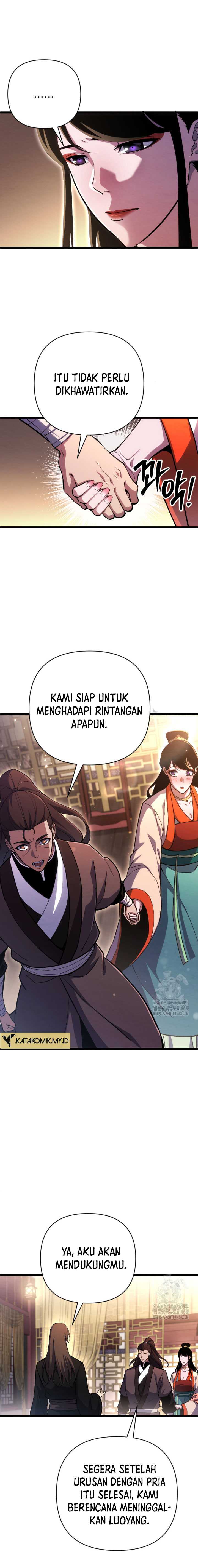 The Indomitable Wanderer Chapter 27 Gambar 7