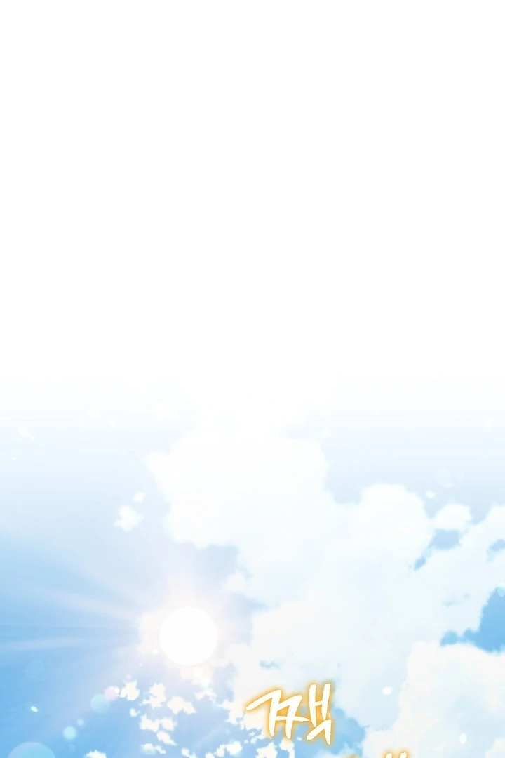 Became the youngest Sister-in-Law of the Ruined Harem Male Leads Chapter 27 Gambar 42