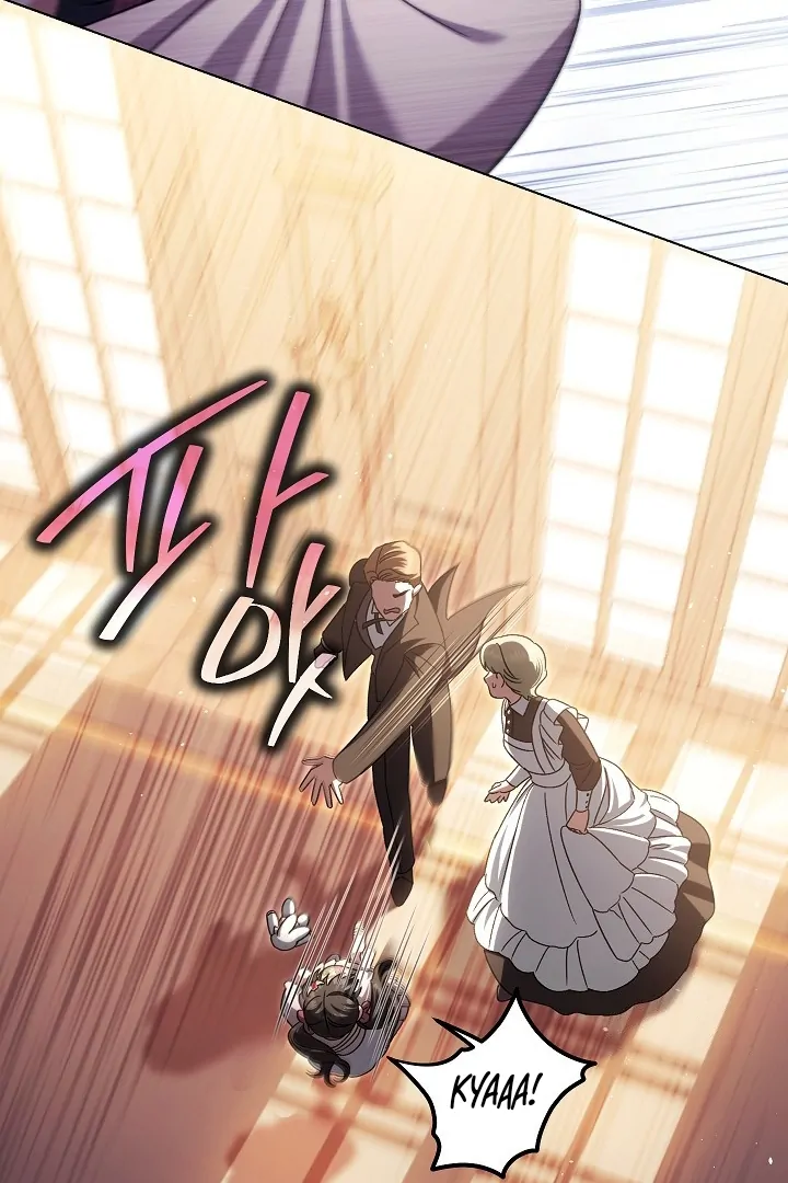 Became the youngest Sister-in-Law of the Ruined Harem Male Leads Chapter 26 Gambar 27