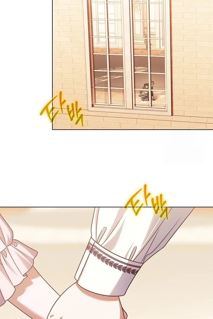 Became the youngest Sister-in-Law of the Ruined Harem Male Leads Chapter 26 Gambar 80