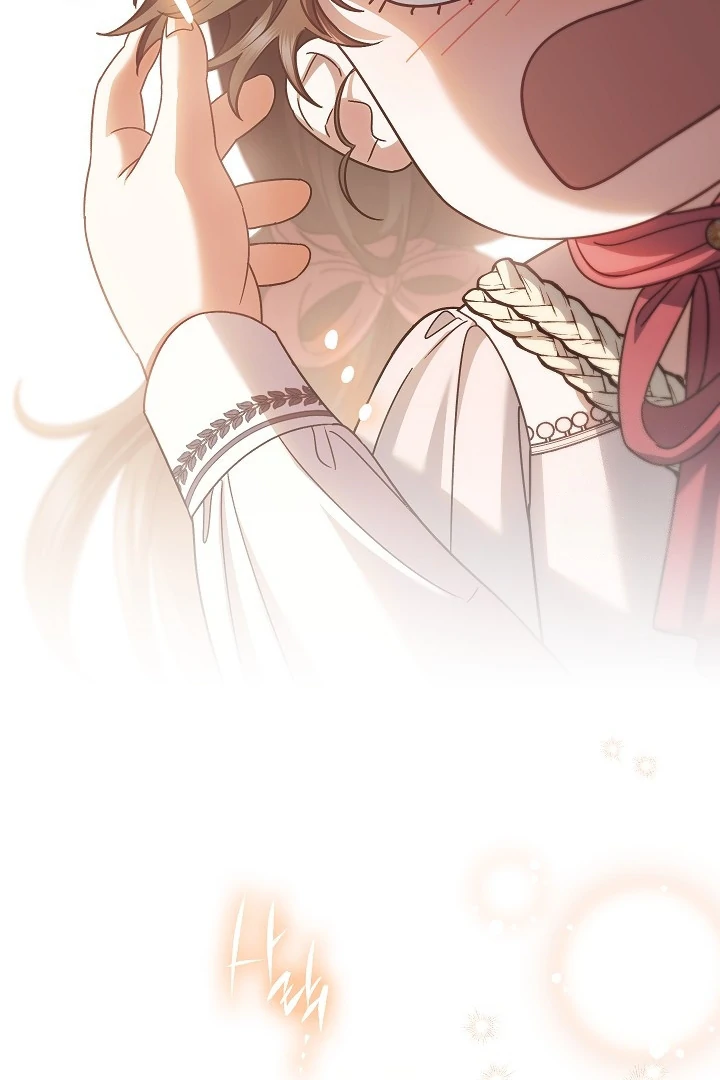 Became the youngest Sister-in-Law of the Ruined Harem Male Leads Chapter 26 Gambar 90