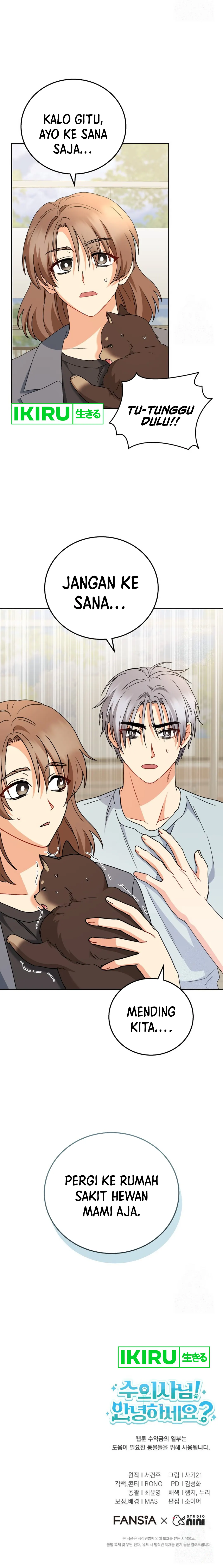 Hello? Veterinarian! Chapter 87 Gambar 19
