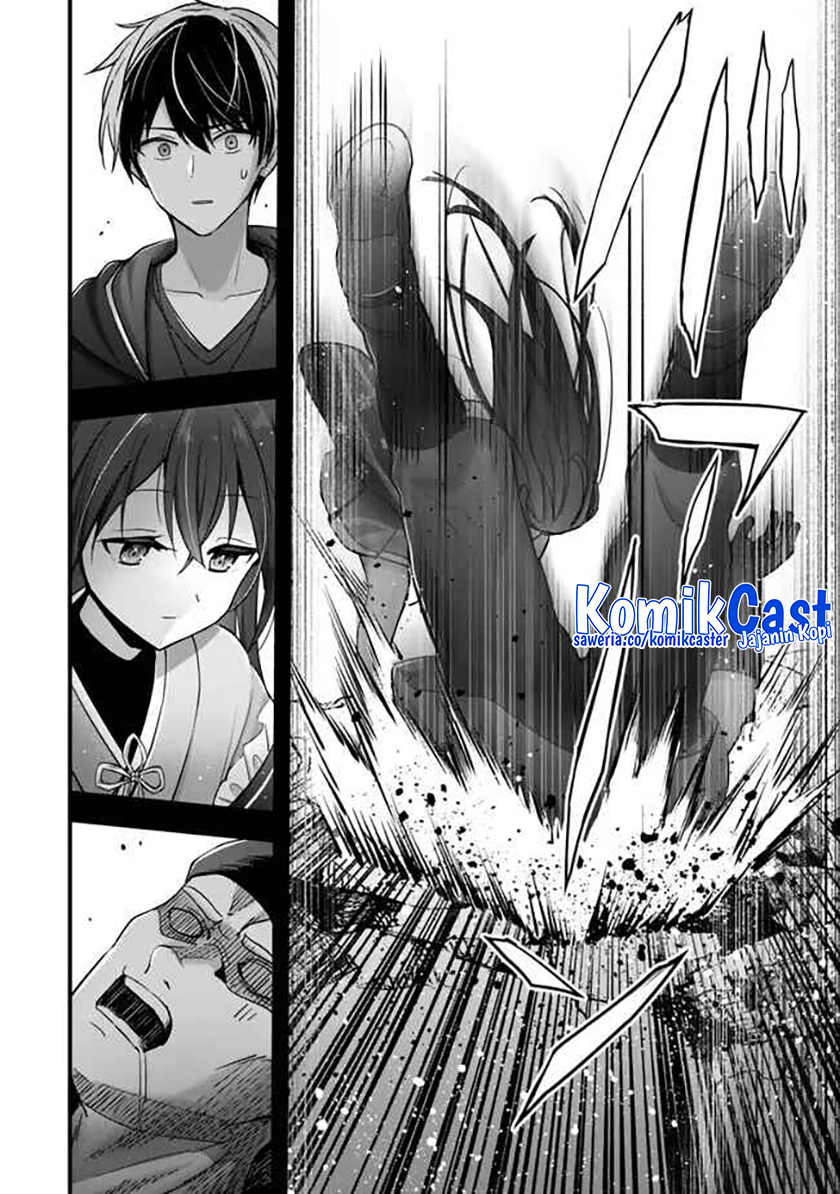 Yuusha Party wo Oida Sareta Kiyou Binbou Chapter 42 Gambar 17