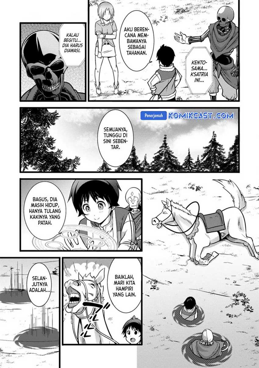 Hazure Hantei kara Hajimatta Cheat Majutsushi Seikatsu Chapter 21 Gambar 10