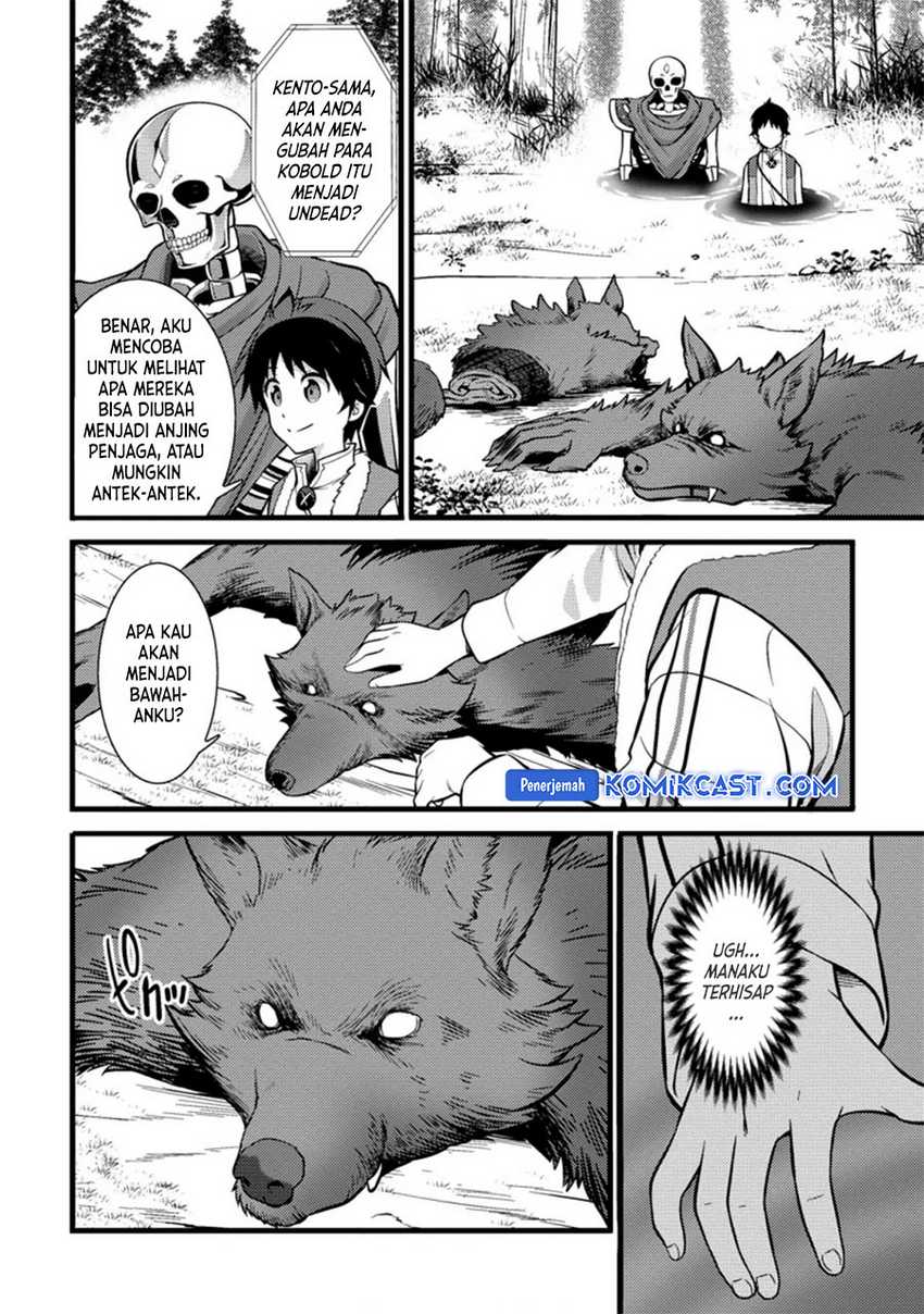 Hazure Hantei kara Hajimatta Cheat Majutsushi Seikatsu Chapter 21 Gambar 11