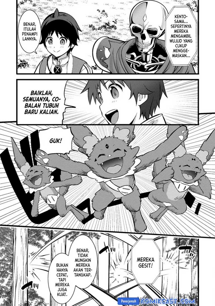 Hazure Hantei kara Hajimatta Cheat Majutsushi Seikatsu Chapter 21 Gambar 14