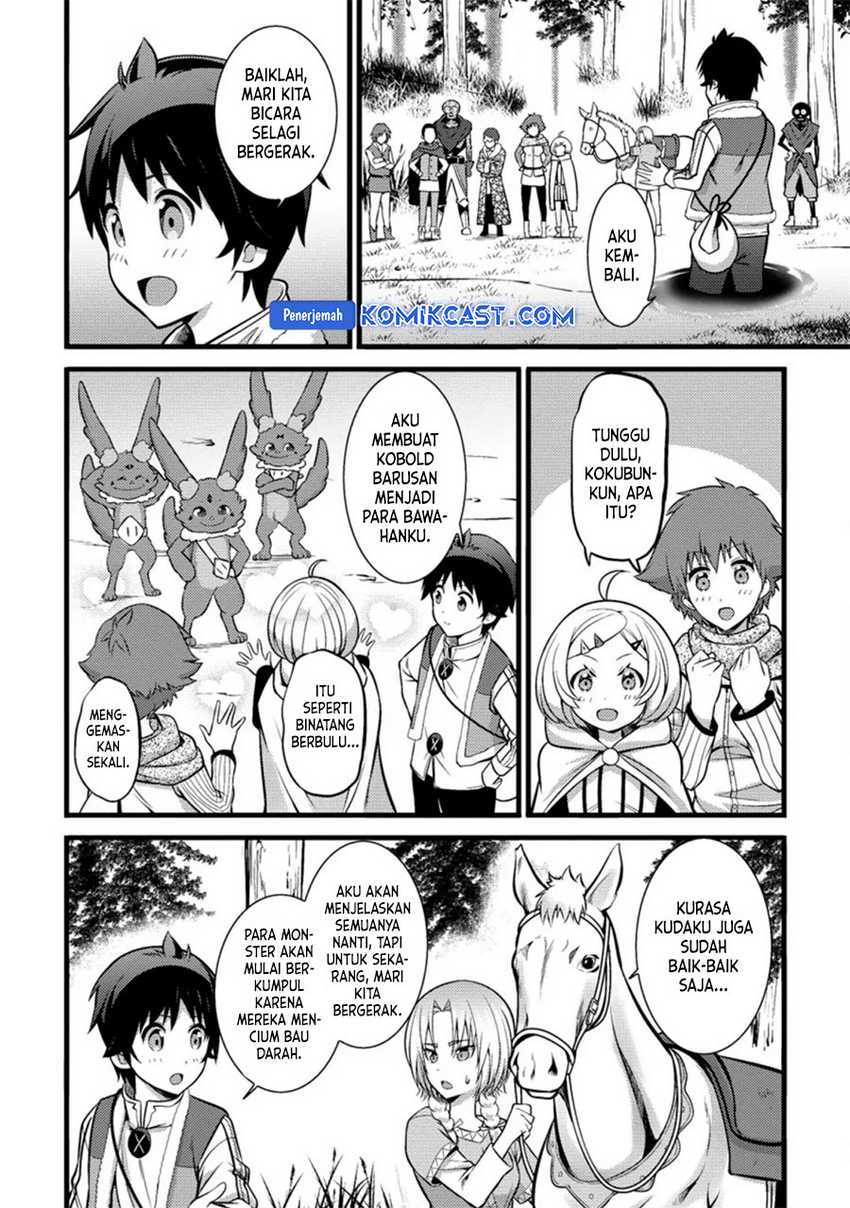 Hazure Hantei kara Hajimatta Cheat Majutsushi Seikatsu Chapter 21 Gambar 17