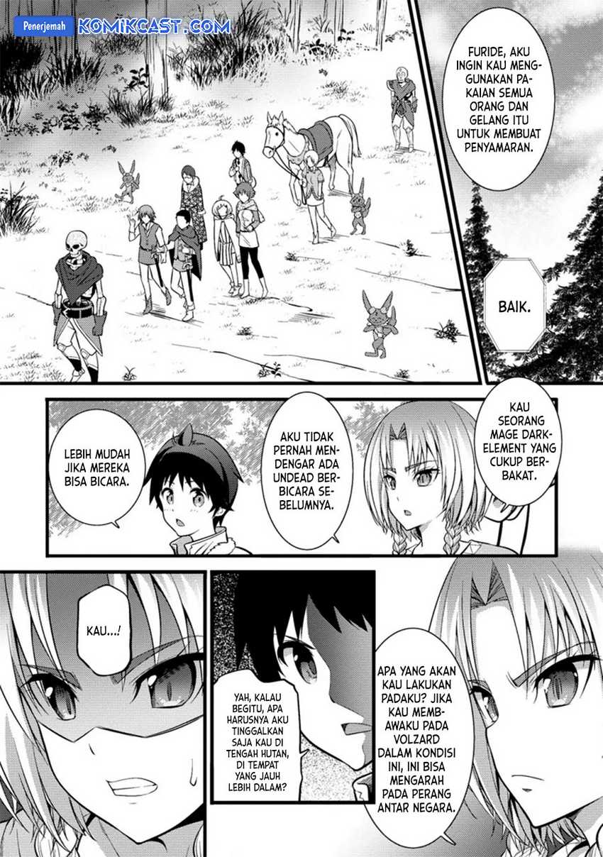 Hazure Hantei kara Hajimatta Cheat Majutsushi Seikatsu Chapter 21 Gambar 18