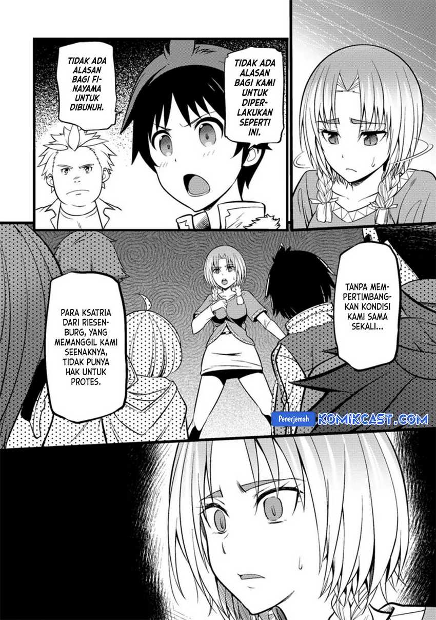 Hazure Hantei kara Hajimatta Cheat Majutsushi Seikatsu Chapter 21 Gambar 21
