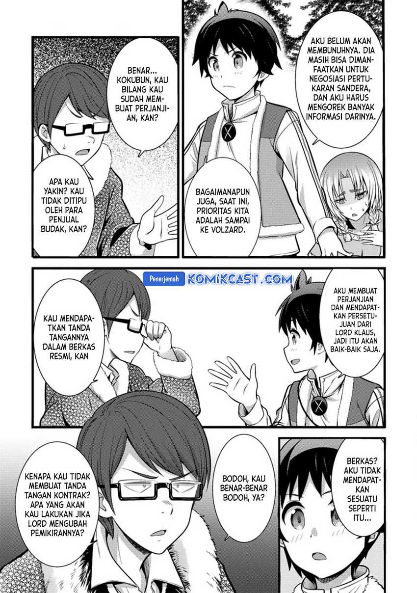 Hazure Hantei kara Hajimatta Cheat Majutsushi Seikatsu Chapter 21 Gambar 24
