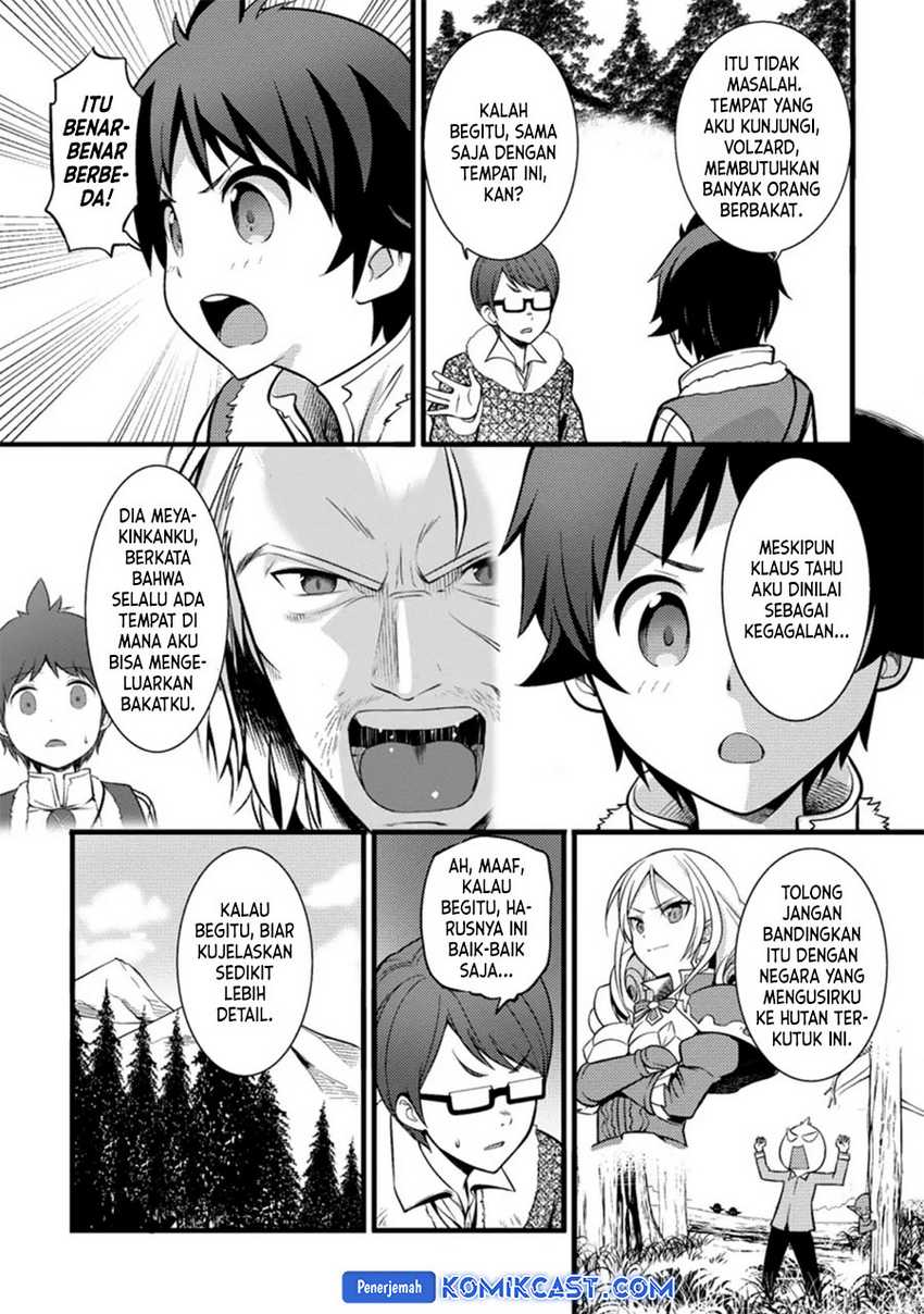 Hazure Hantei kara Hajimatta Cheat Majutsushi Seikatsu Chapter 21 Gambar 25