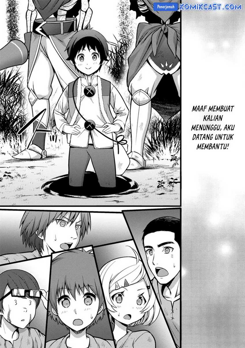 Hazure Hantei kara Hajimatta Cheat Majutsushi Seikatsu Chapter 21 Gambar 3