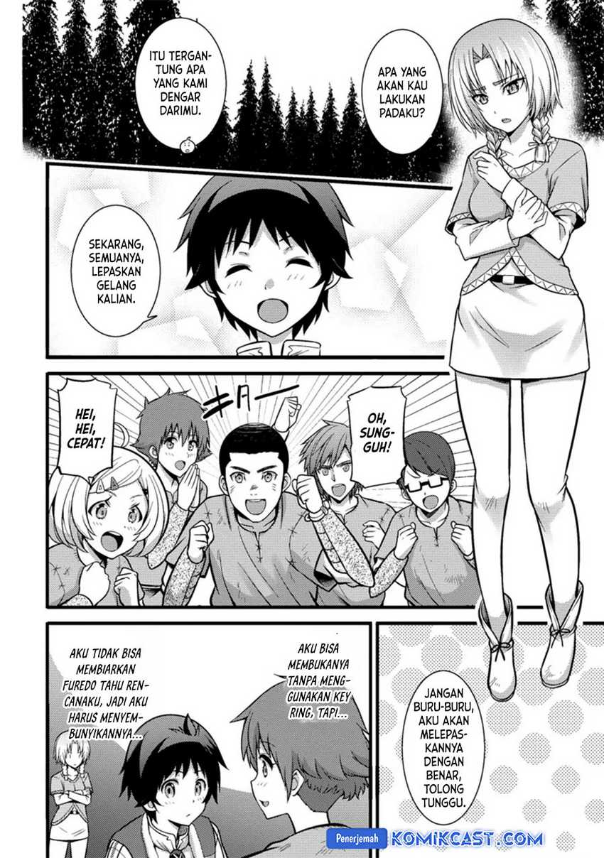 Hazure Hantei kara Hajimatta Cheat Majutsushi Seikatsu Chapter 21 Gambar 7