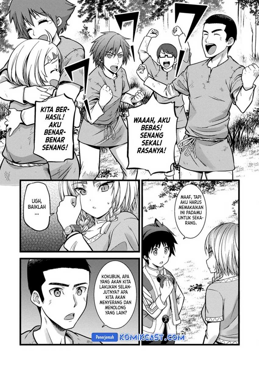 Hazure Hantei kara Hajimatta Cheat Majutsushi Seikatsu Chapter 21 Gambar 8