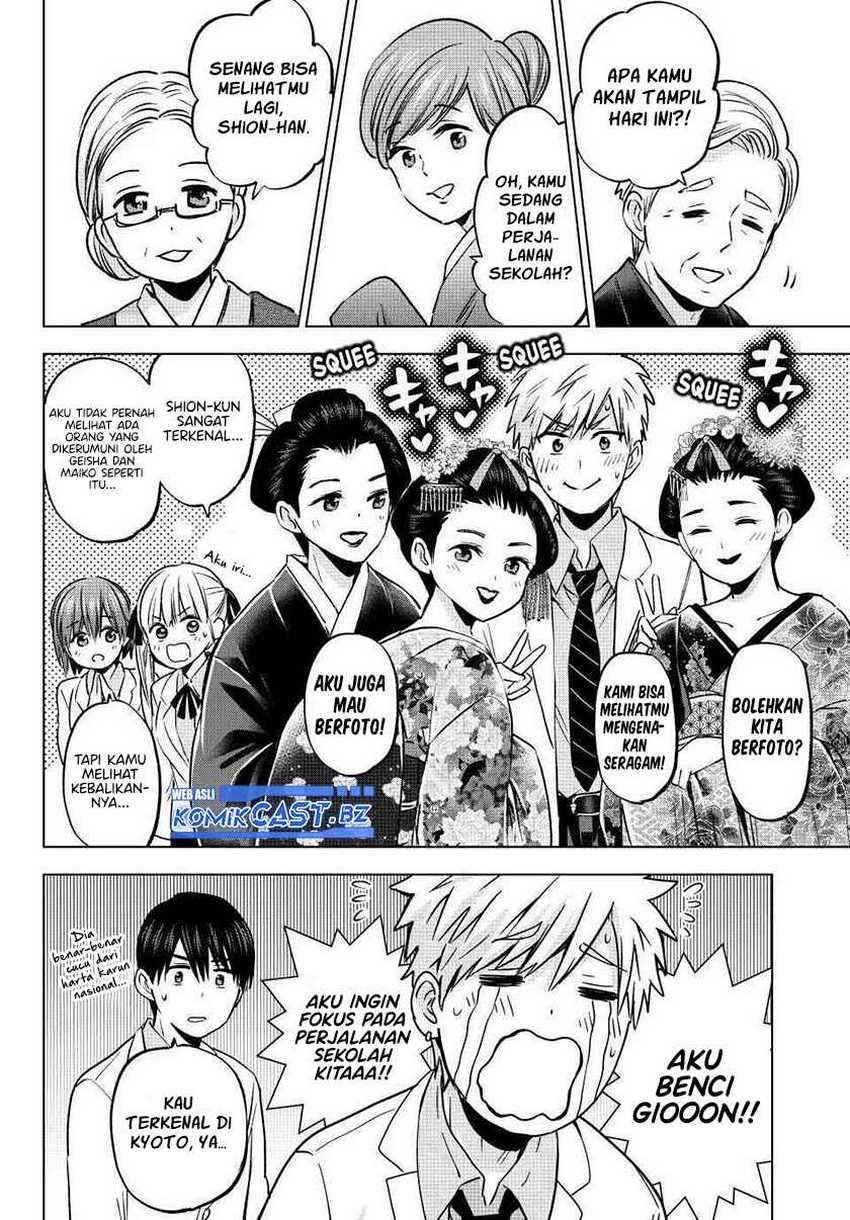 The Cuckoo’s Fiancee Chapter 217 Gambar 11