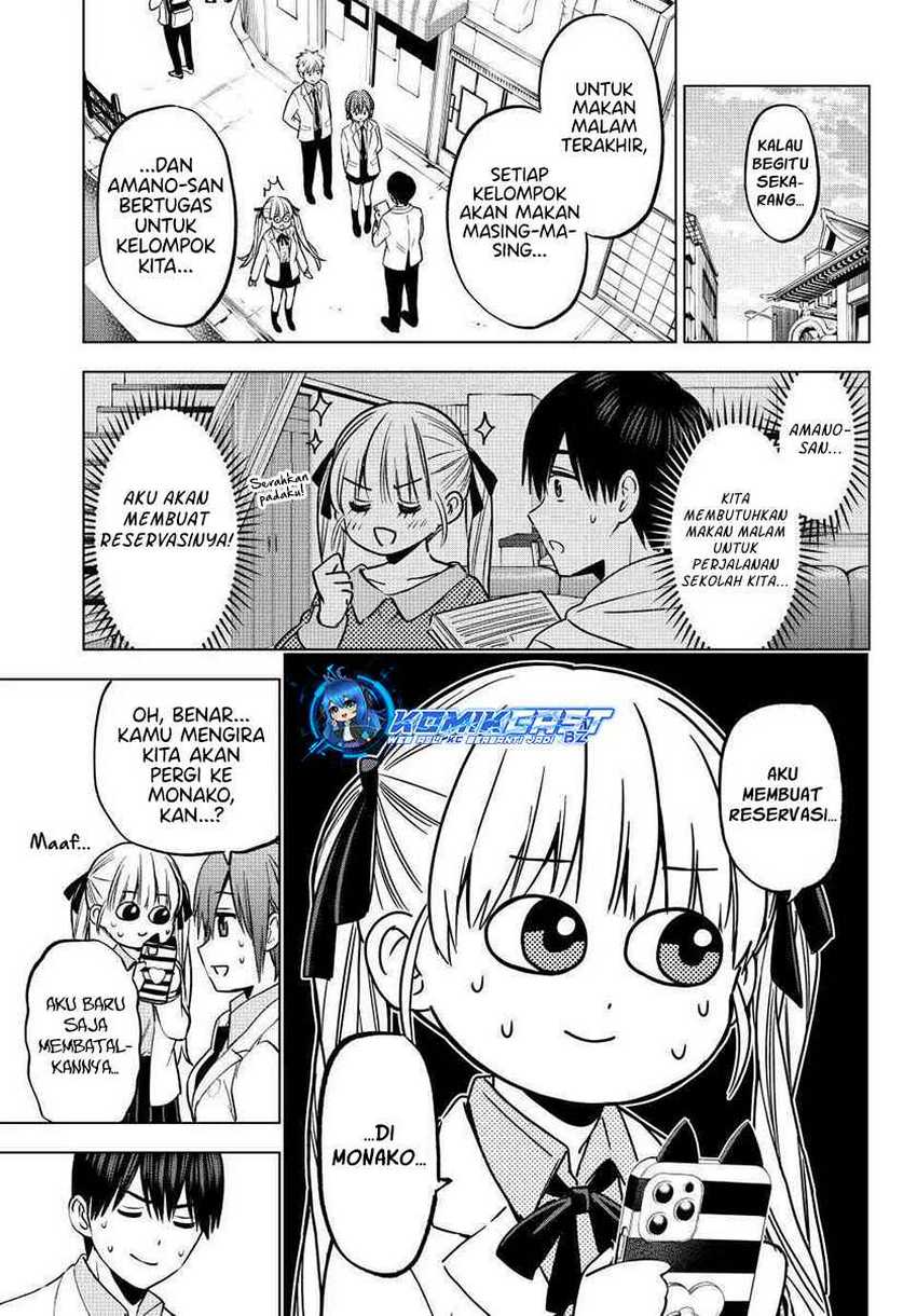 The Cuckoo’s Fiancee Chapter 217 Gambar 12