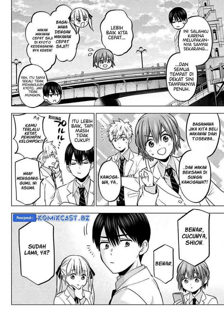 The Cuckoo’s Fiancee Chapter 217 Gambar 13