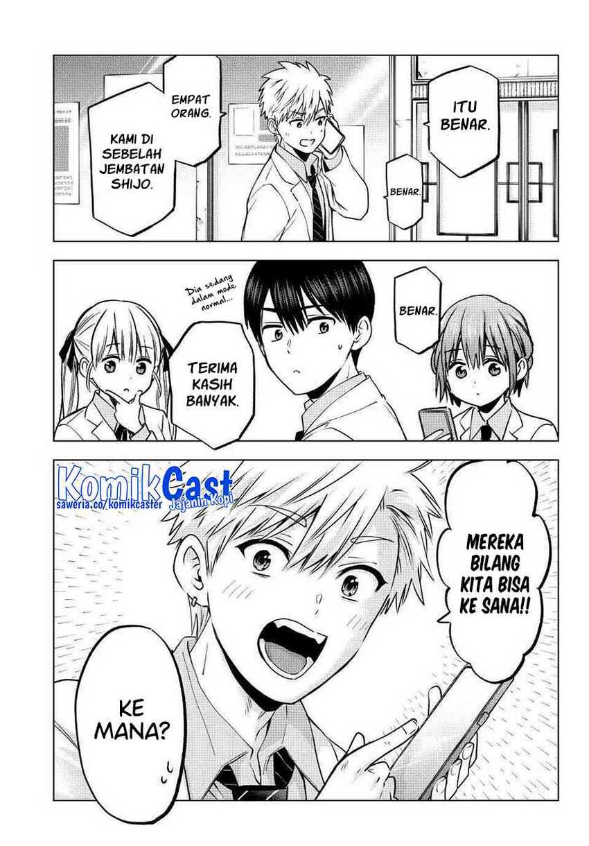 The Cuckoo’s Fiancee Chapter 217 Gambar 14