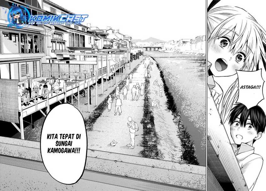 The Cuckoo’s Fiancee Chapter 217 Gambar 15