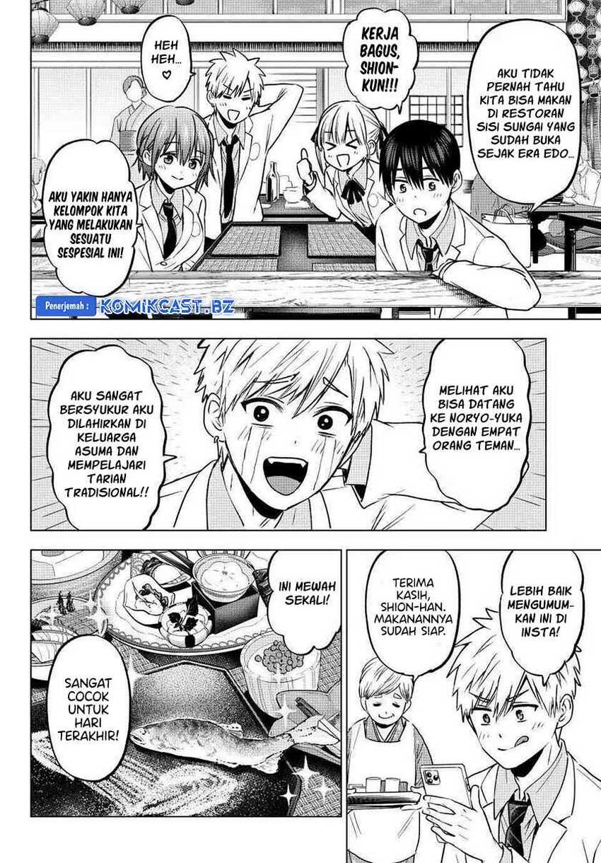 The Cuckoo’s Fiancee Chapter 217 Gambar 16