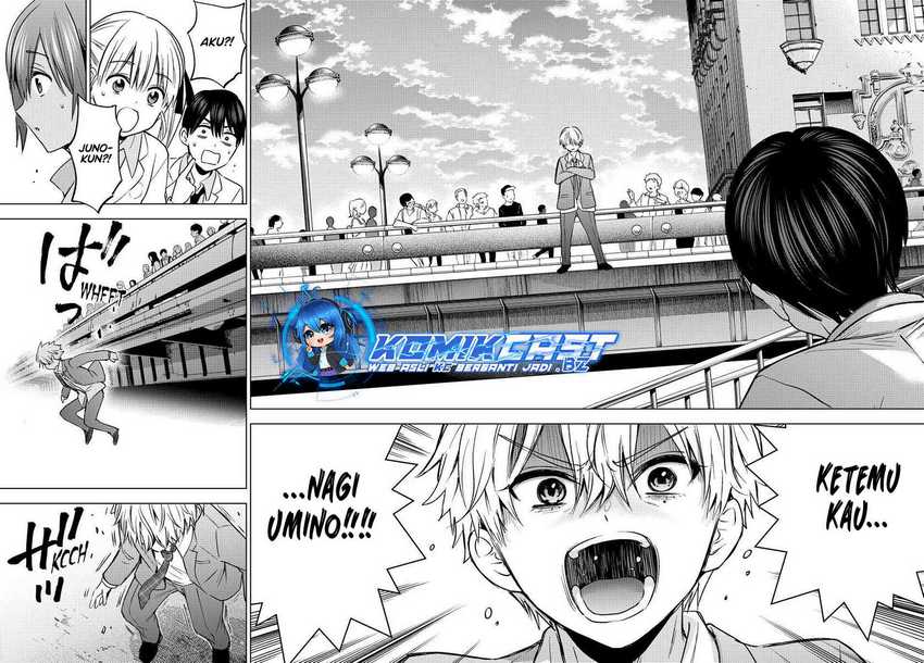 The Cuckoo’s Fiancee Chapter 217 Gambar 18