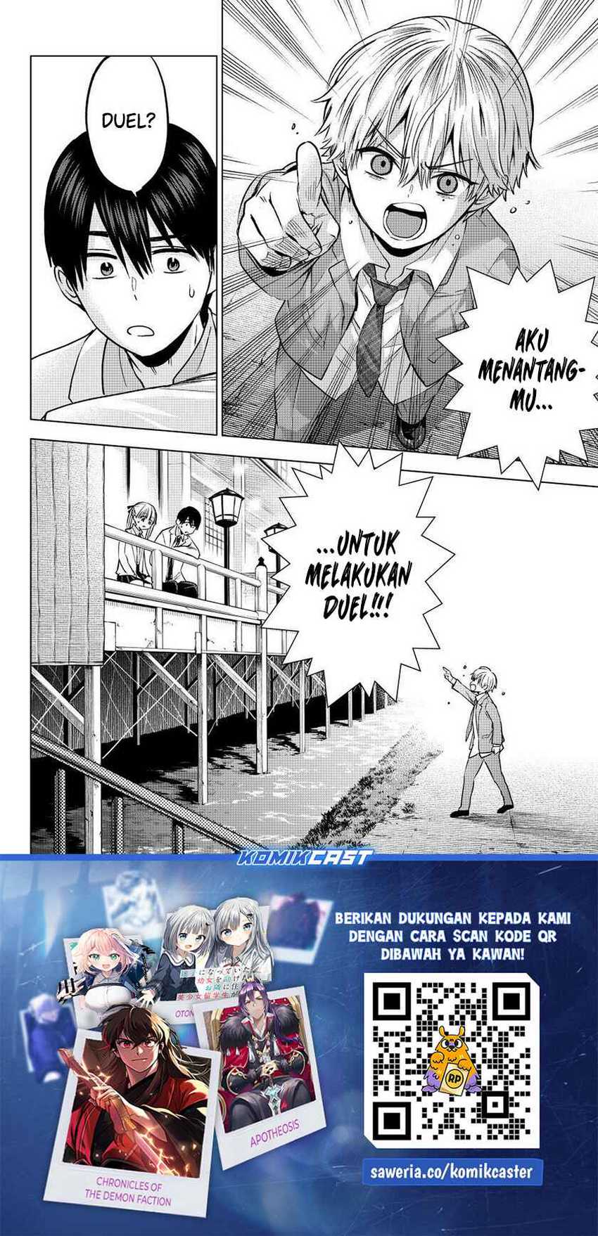 The Cuckoo’s Fiancee Chapter 217 Gambar 19