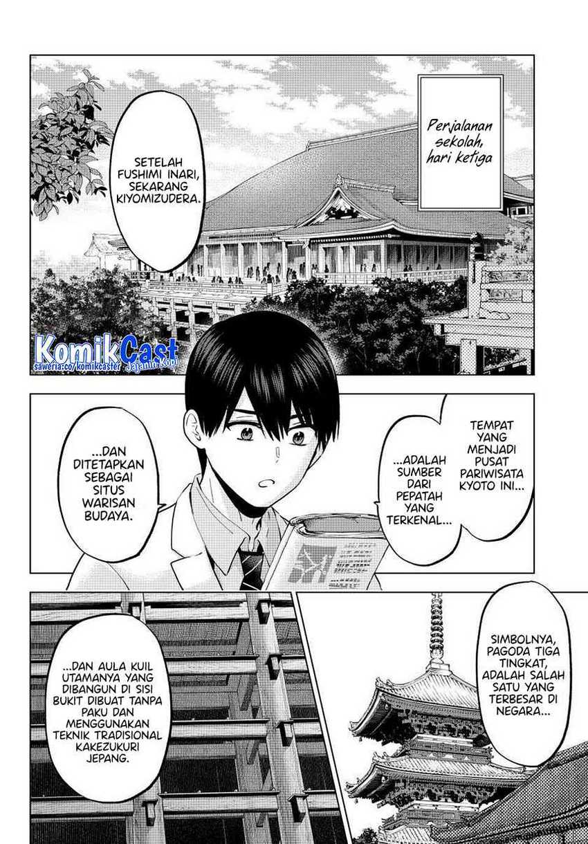 The Cuckoo’s Fiancee Chapter 217 Gambar 3