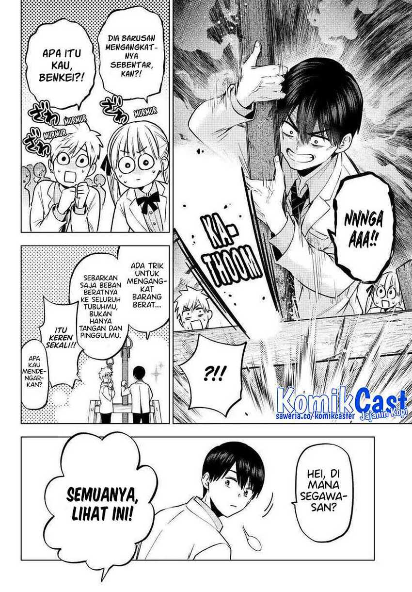 The Cuckoo’s Fiancee Chapter 217 Gambar 5