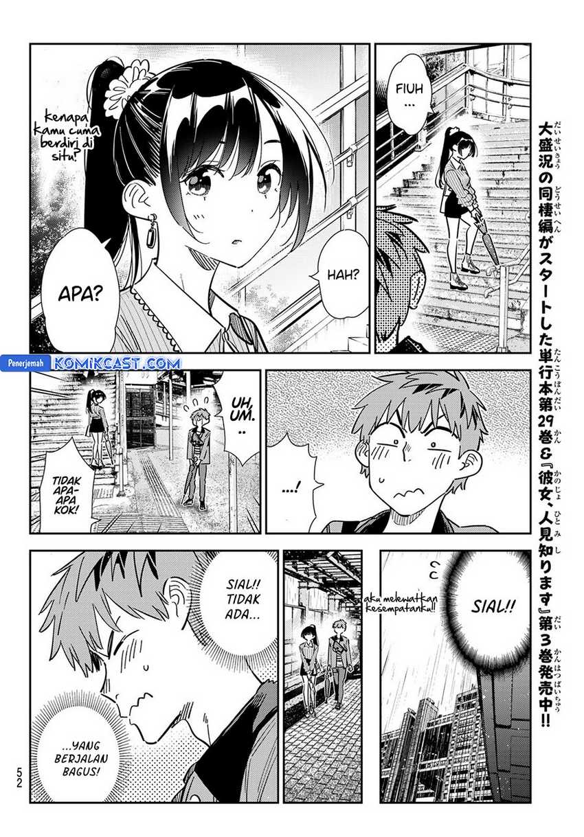 Kanojo Okarishimasu Chapter 354 Gambar 15