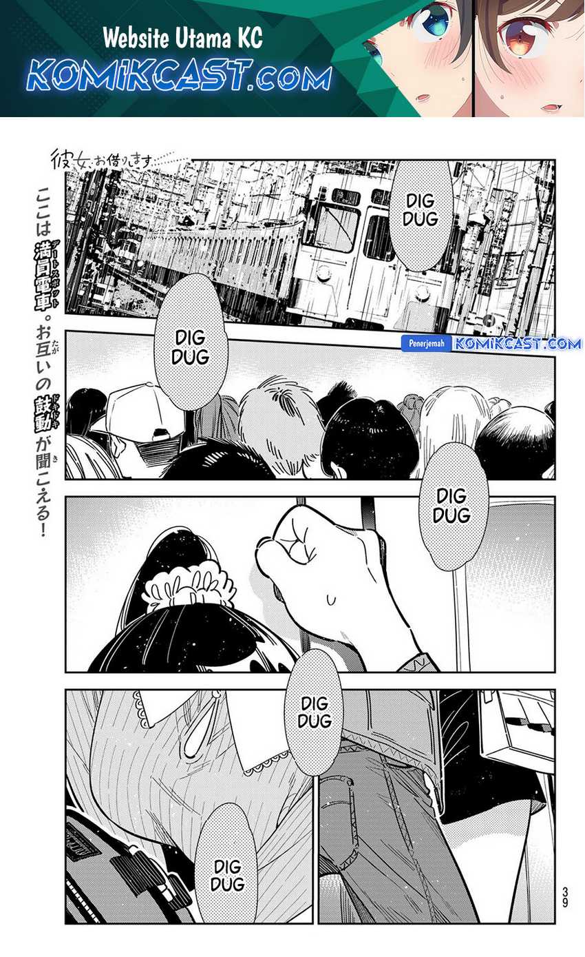 Baca Manga Kanojo Okarishimasu Chapter 354 Gambar 2