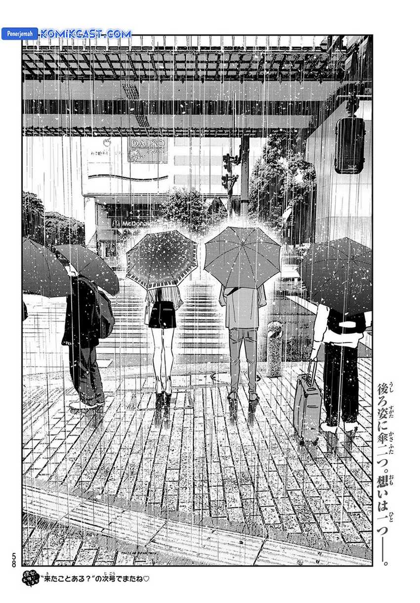 Kanojo Okarishimasu Chapter 354 Gambar 21