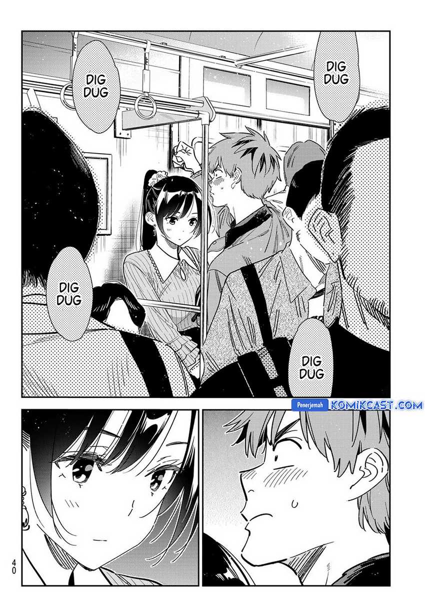 Kanojo Okarishimasu Chapter 354 Gambar 3