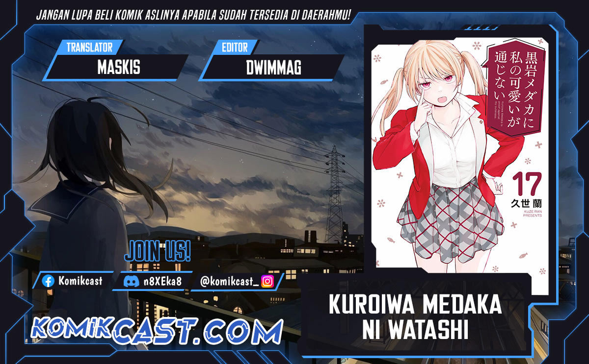 Baca Komik Kuroiwa Medaka ni Watashi no Kawaii ga Tsuujinai Chapter 167 Gambar 1