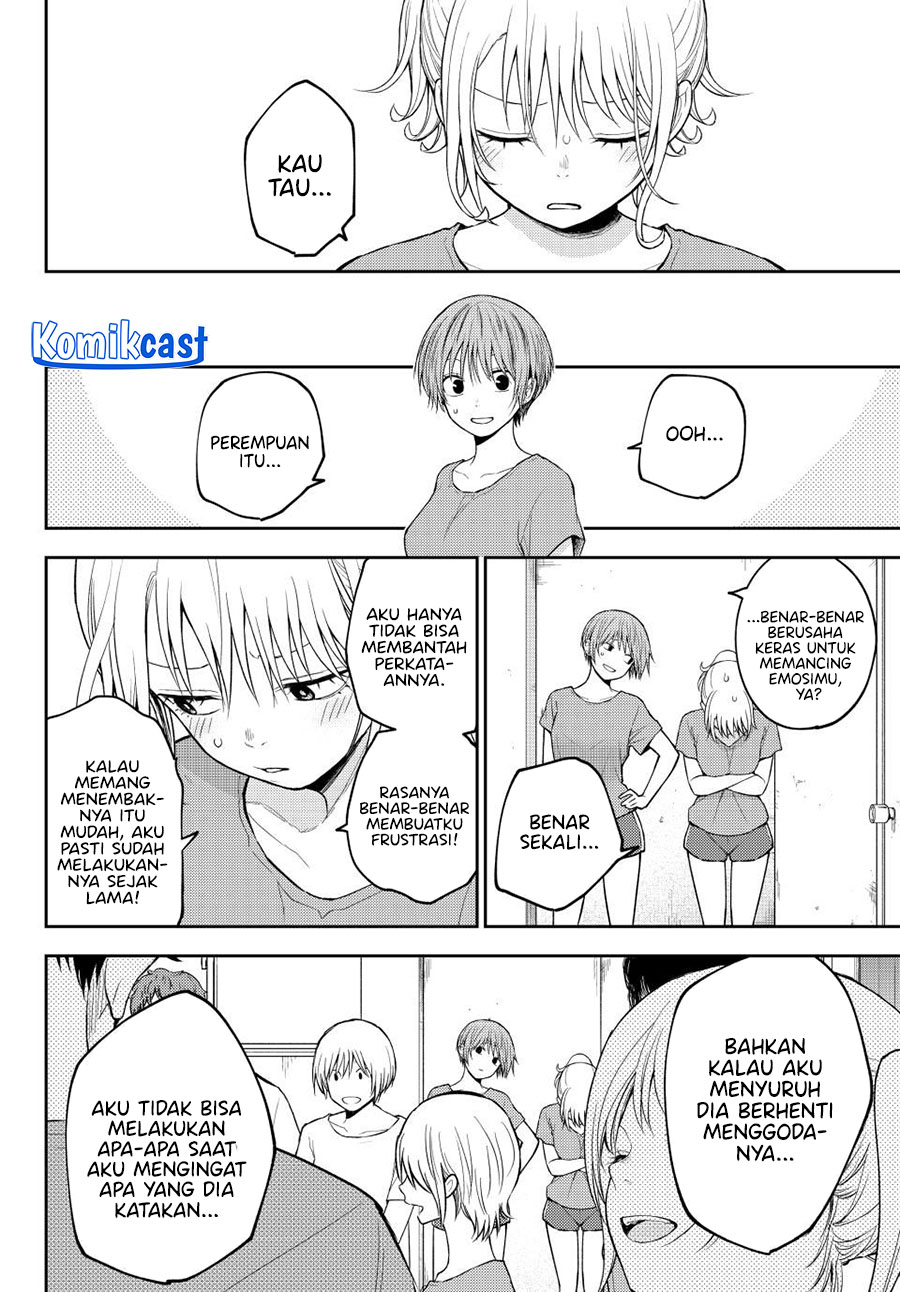 Kuroiwa Medaka ni Watashi no Kawaii ga Tsuujinai Chapter 167 Gambar 7