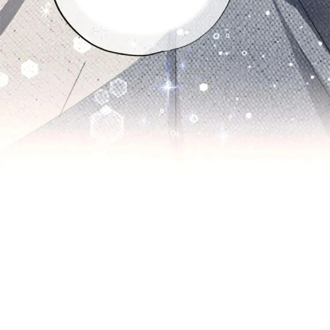 The Housekeeper of the Dungeon Chapter 32 Gambar 111