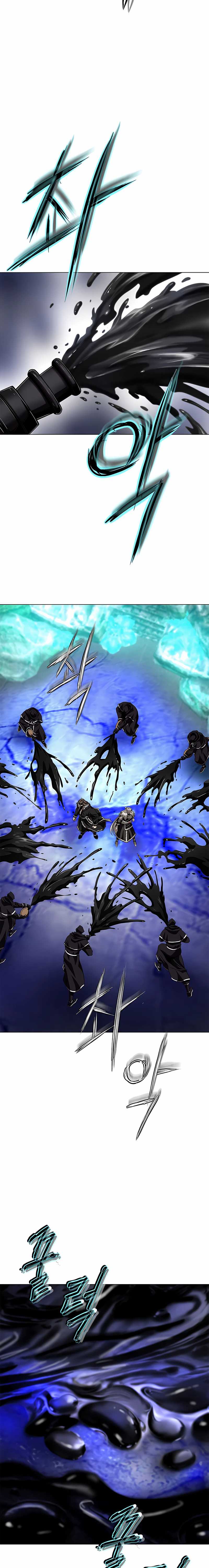 Invincible Territory Chapter 46 Gambar 17