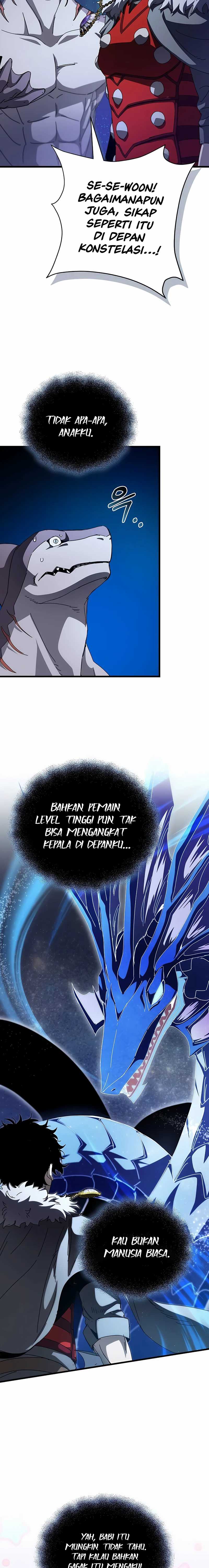 I Robbed The Storehouse Of The God Chapter 45 Gambar 11