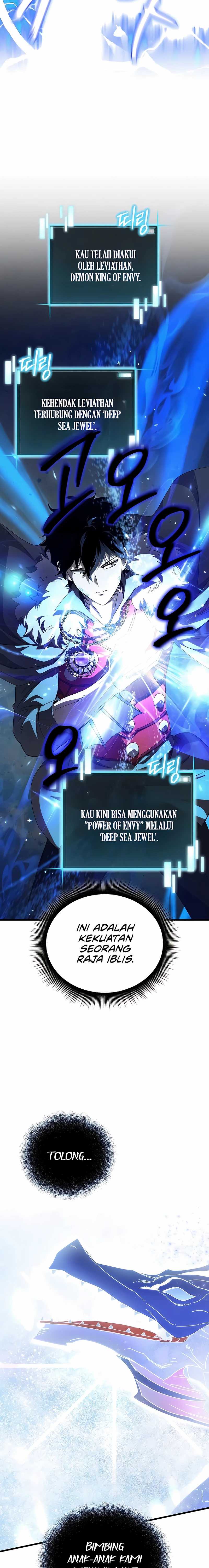 I Robbed The Storehouse Of The God Chapter 45 Gambar 17