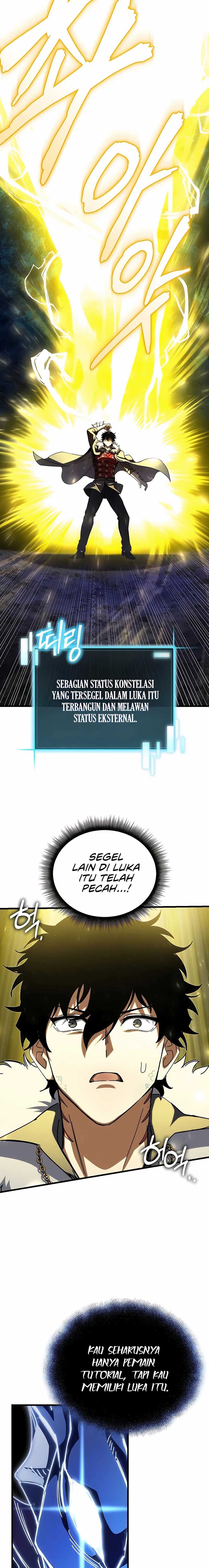I Robbed The Storehouse Of The God Chapter 45 Gambar 3