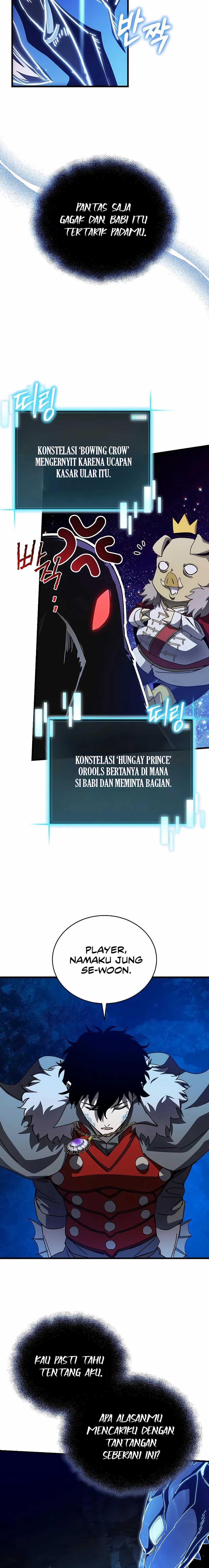 I Robbed The Storehouse Of The God Chapter 45 Gambar 4