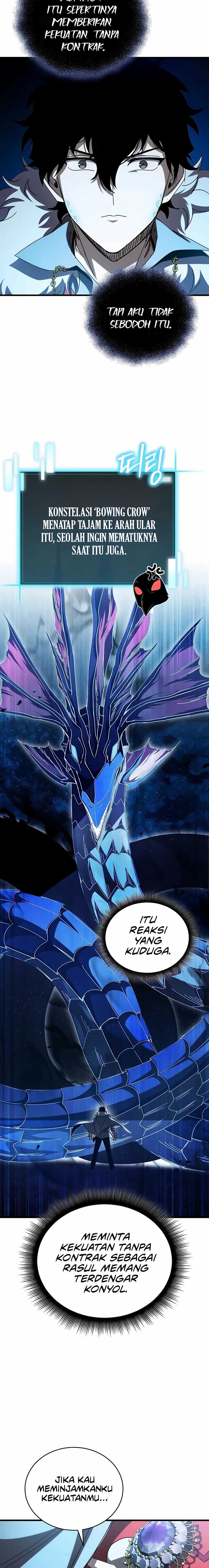 I Robbed The Storehouse Of The God Chapter 45 Gambar 7