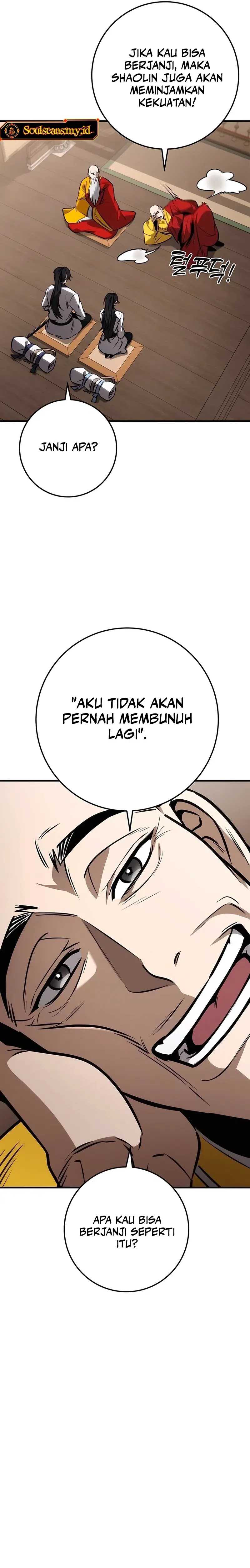 The Emperor’s Sword Chapter 70 Gambar 5