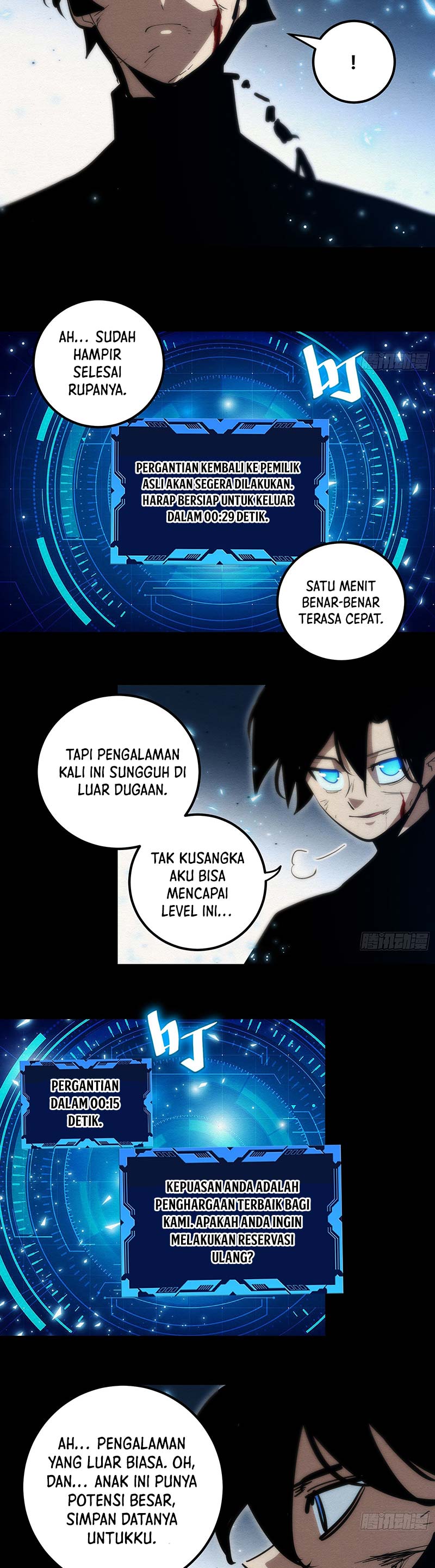 I am Self-disciplined And Invincible Chapter 93 Gambar 14