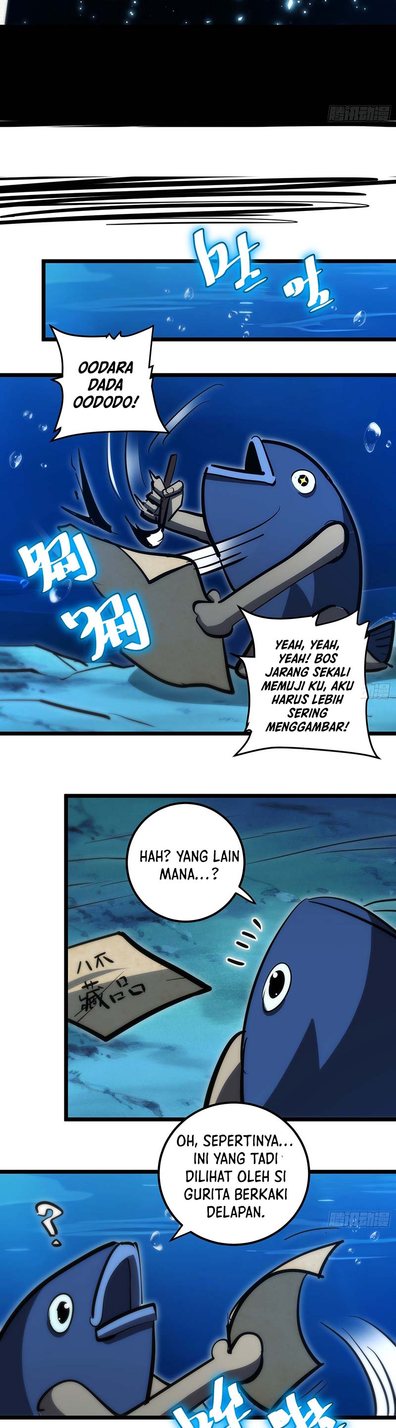 I am Self-disciplined And Invincible Chapter 93 Gambar 16