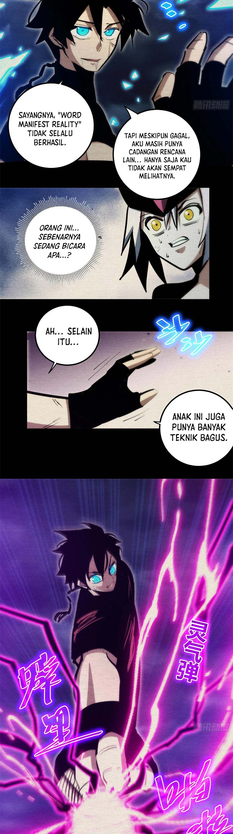 I am Self-disciplined And Invincible Chapter 93 Gambar 8
