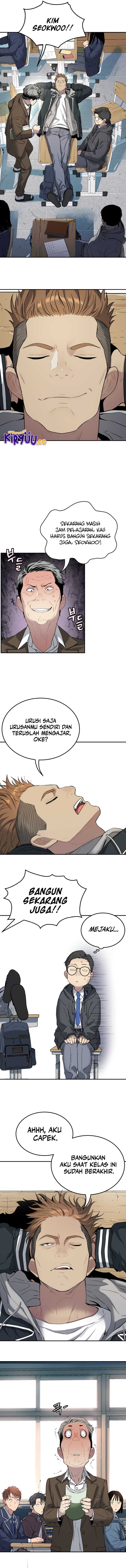 Oh! Dangun Chapter 57 Gambar 5