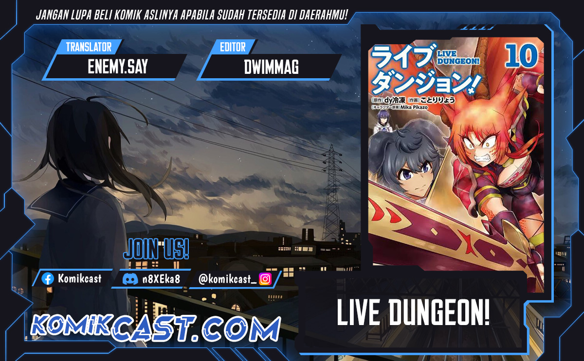 Baca Komik Live Dungeon! Chapter 65 Gambar 1