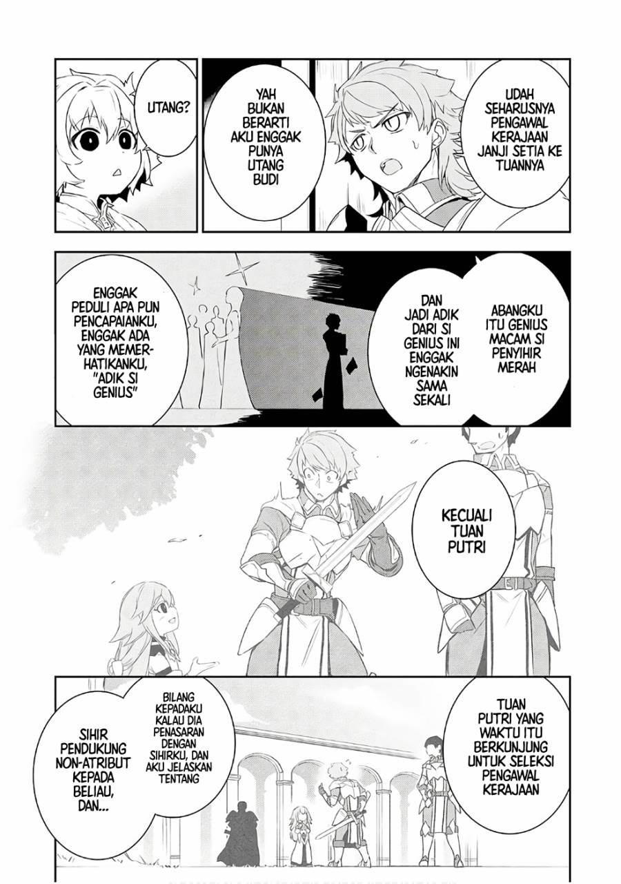 Fuun Kara no Saikyou Otoko Chapter 30.5 Gambar 3