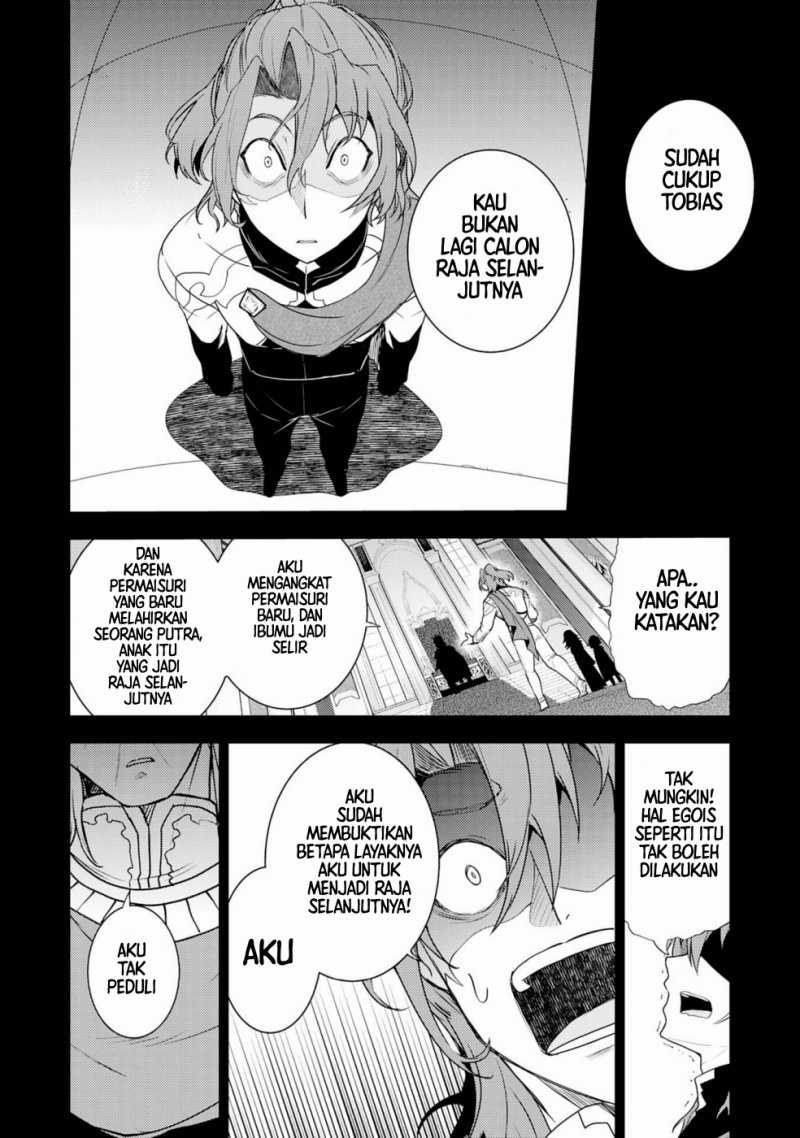 Fuun Kara no Saikyou Otoko Chapter 33 Gambar 14