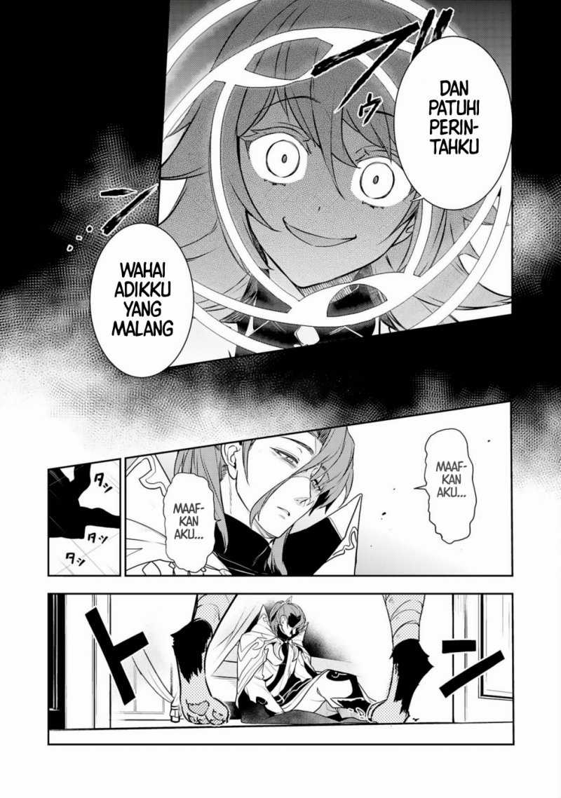 Fuun Kara no Saikyou Otoko Chapter 33 Gambar 17